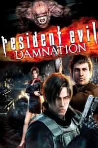 Lire la suite à propos de l’article Resident Evil : Damnation (2012)