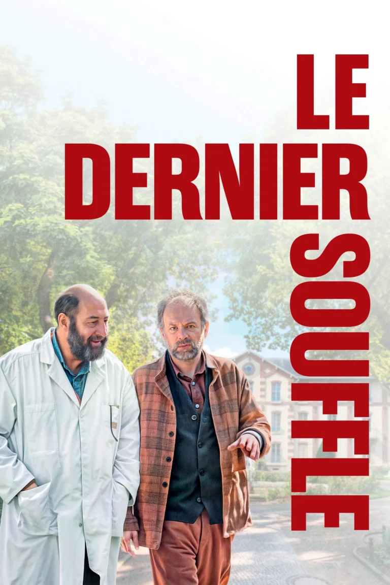 Le dernier souffle (2025)